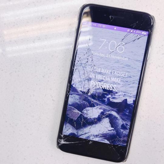 ■賀三萬點第一爆──興奮到掟爛iPhone8! ■賀三萬點第一爆──興奮到掟爛iPhone8!