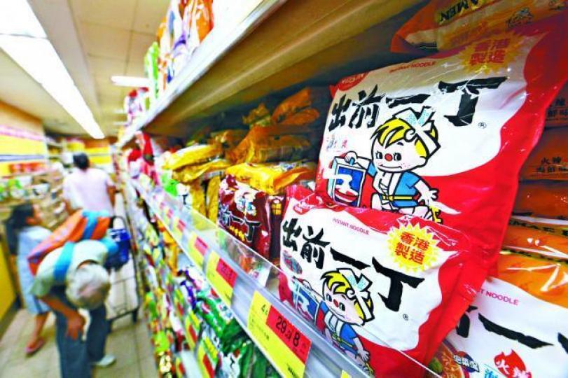 ■「出前一丁」生產商日清計劃下月中掛牌上市。資料圖片 ■「出前一丁」生產商日清計劃下月中掛牌上市。資料圖片