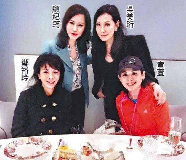 ■吳美珩退出娛圈多年,日前與嘟姐等好友聚會。互聯網圖片 ■吳美珩退出娛圈多年,日前與嘟姐等好友聚會。互聯網圖片