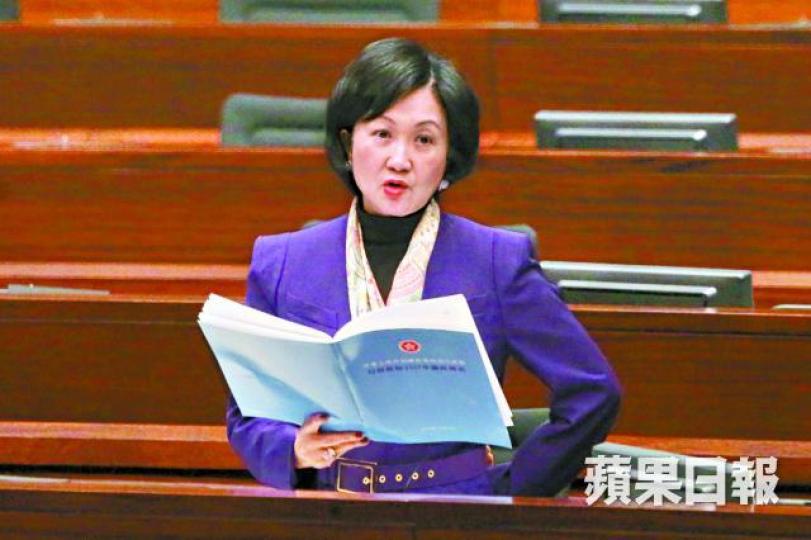 葉劉淑儀 葉劉淑儀