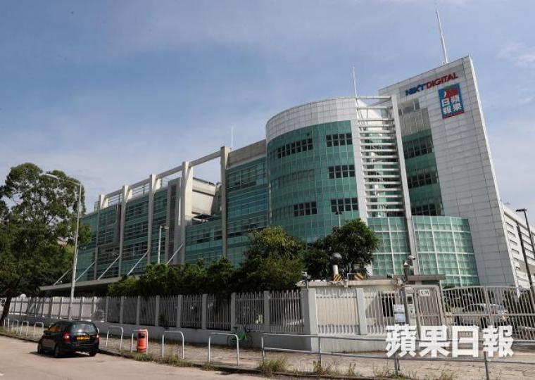 ■壹傳媒指,將於必要時就出售事項的任何重大發展進一步刊發公告。資料圖片 ■壹傳媒指,將於必要時就出售事項的任何重大發展進一步刊發公告。資料圖片