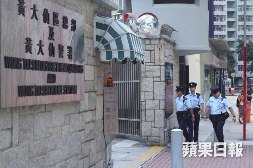 ■36歲女子在黃大仙警署報案,聲稱本周一遭強姦。資料圖片 ■36歲女子在黃大仙警署報案,聲稱本周一遭強姦。資料圖片