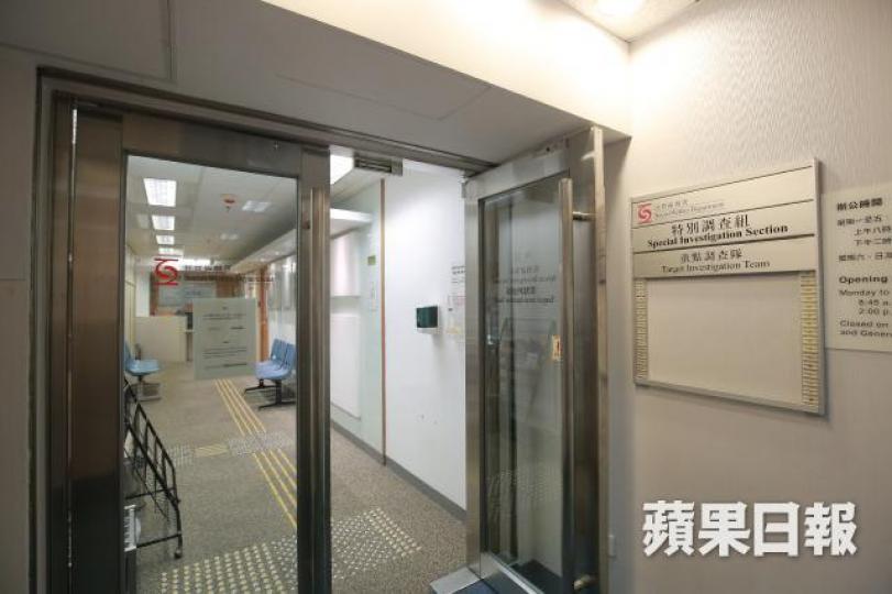 ■審計署認為社署需改善整筆撥款獨立處理投訴委員會潛在利益衝突措施。 ■審計署認為社署需改善整筆撥款獨立處理投訴委員會潛在利益衝突措施。