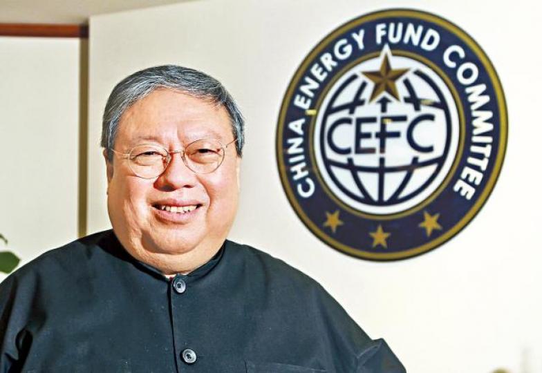 ■何志平擔任副主席的中華能源基金會被指協助行賄。美聯社 ■何志平擔任副主席的中華能源基金會被指協助行賄。美聯社
