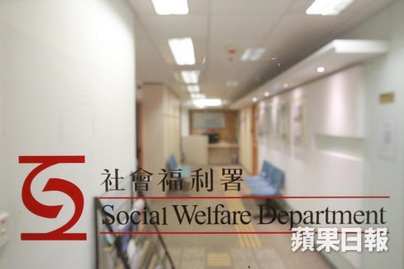■審計署認為社署需加強監察服務持續欠佳的單位。 ■審計署認為社署需加強監察服務持續欠佳的單位。
