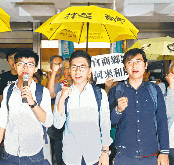 ■袁國強被指曾力排眾議,對雙學三子提出刑期覆核。 ■袁國強被指曾力排眾議,對雙學三子提出刑期覆核。