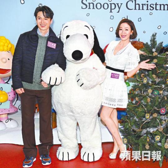 ■謙謙同楊怡兩公婆「合體」做嘉賓搵錢。■楊怡想去聖誕老人村旅行,但今年未能成行。 ■謙謙同楊怡兩公婆「合體」做嘉賓搵錢。■楊怡想去聖誕老人村旅行,但今年未能成行。
