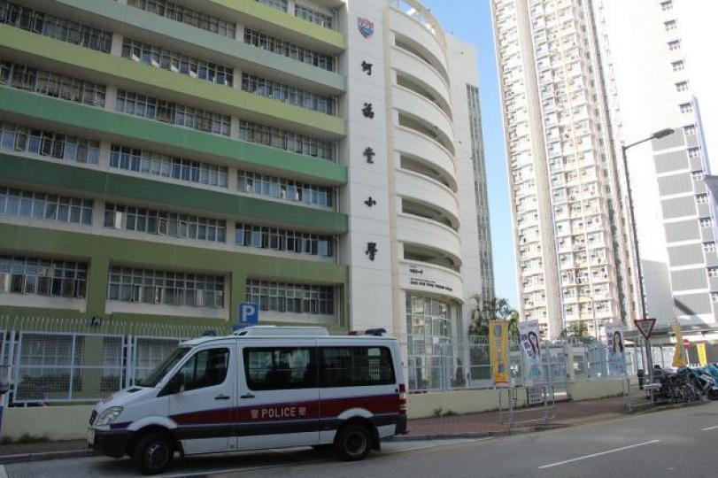 ■屯門何福堂小學軒仔校園受欺凌事件,肯定只是冰山一角。 資料圖片 ■屯門何福堂小學軒仔校園受欺凌事件,肯定只是冰山一角。 資料圖片