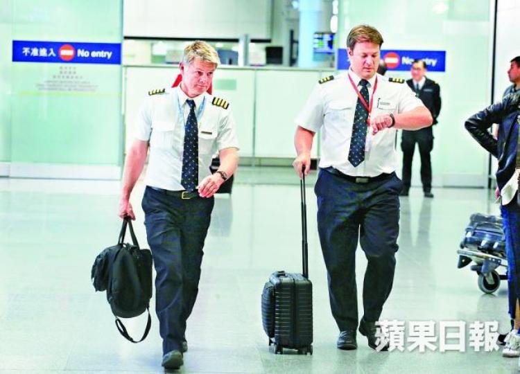 ■國泰航空計劃削減機師房屋津貼,料逾千名機師受影響。黃耀興攝
■國泰航空計劃削減機師房屋津貼,料逾千名機師受影響。黃耀興攝