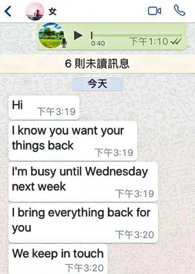 卓林
卓林