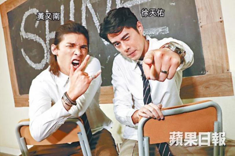 ■Shine上《蘋果》娛樂fb專頁《娛果》直播,唱歌兼玩遊戲。■謝霆鋒(左)同陳奕迅(右)喺又南口中係黑面神。資料圖片 ■Shine上《蘋果》娛樂fb專頁《娛果》直播,唱歌兼玩遊戲。■謝霆鋒(左)同陳奕迅(右)喺又南口中係黑面神。資料圖片