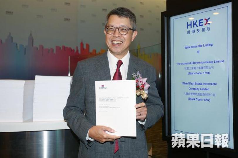 ■同任九倉及九倉置業主席的吳天海昨日出席上市儀式。李潤芳攝 ■同任九倉及九倉置業主席的吳天海昨日出席上市儀式。李潤芳攝