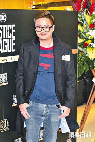 ■對於早前幫戴凱欣婚禮做的姊妹衫是淘寶買,何國鉦前晚稱指控太大。
■對於早前幫戴凱欣婚禮做的姊妹衫是淘寶買,何國鉦前晚稱指控太大。
