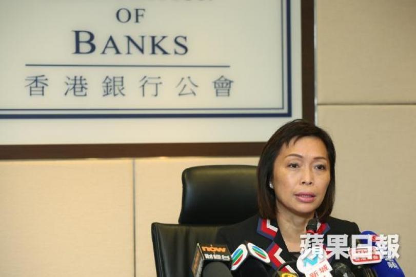 ■銀行公會署理主席龔楊恩慈估計,拆息出現短期波動或因美國正值假期令交投減少。資料圖片
■銀行公會署理主席龔楊恩慈估計,拆息出現短期波動或因美國正值假期令交投減少。資料圖片