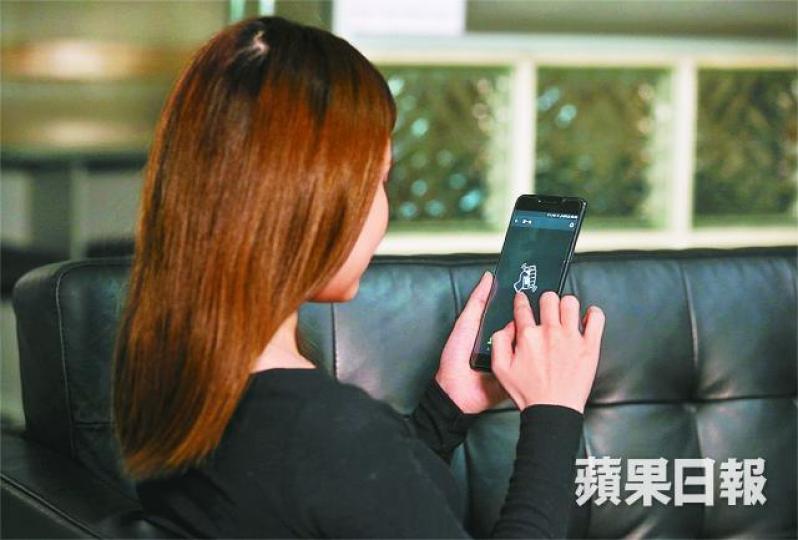 ■騙徒利用手機交友軟件WeChat的「搖一搖」功能尋找獵物。模擬圖片 ■騙徒利用手機交友軟件WeChat的「搖一搖」功能尋找獵物。模擬圖片