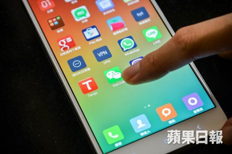 ■近年屢發生涉及手機交友軟件的網絡騙案。 ■近年屢發生涉及手機交友軟件的網絡騙案。