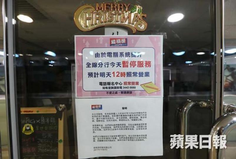 ■科技發展迅速,要防止電腦系統遭黑客入侵,網絡安全不容忽視。 資料圖片 ■科技發展迅速,要防止電腦系統遭黑客入侵,網絡安全不容忽視。 資料圖片