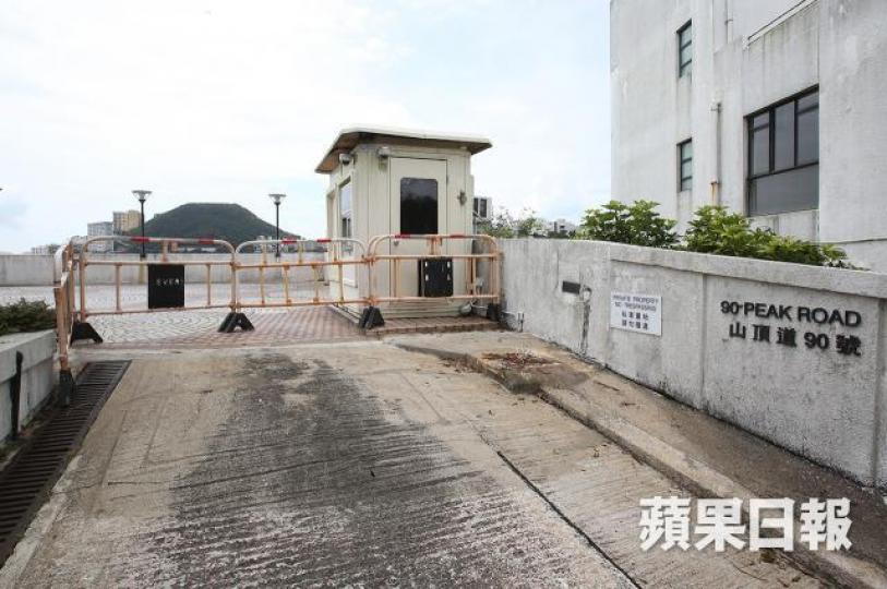 ■山頂道90號
■山頂道90號