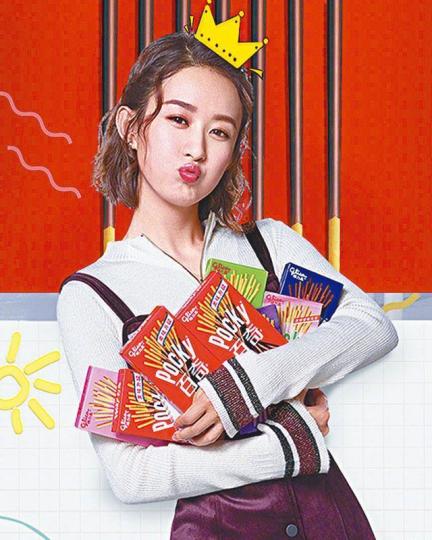 微博圖片 微博圖片