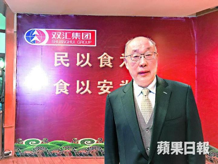 ■萬洲主席萬隆表示,今後需要着重國內肉製品工業化發展。 ■萬洲主席萬隆表示,今後需要着重國內肉製品工業化發展。