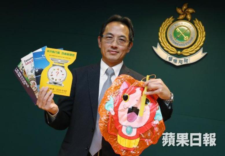 ■香港海關消費者保障科首席貿易管制主任陳國基 ■香港海關消費者保障科首席貿易管制主任陳國基
