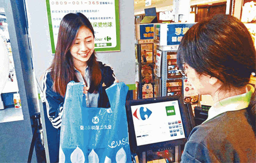 ■台北市明年1月1日起規定零售店只能出售二次袋。互聯網 ■台北市明年1月1日起規定零售店只能出售二次袋。互聯網