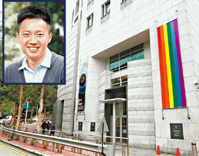 ■英國領事館前日掛出彩虹幡,遭李梓敬(小圖)批評干預港內政。 ■英國領事館前日掛出彩虹幡,遭李梓敬(小圖)批評干預港內政。