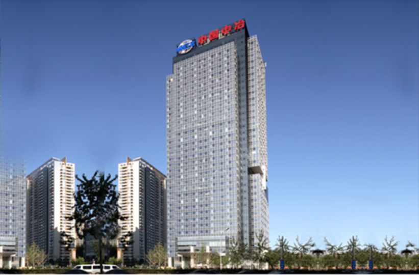 ■中冶今年首十個月接獲的基建合約總值達4,461億元人民幣,同比大增24%,為明年盈利打好基礎。 互聯網圖片 ■中冶今年首十個月接獲的基建合約總值達4,461億元人民幣,同比大增24%,為明年盈利打好基礎。 互聯網圖片