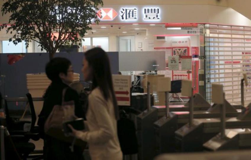■滙控過去一周跑贏指數加幾隻股王,有貨繼續揸,等破前高位。資料圖片 ■滙控過去一周跑贏指數加幾隻股王,有貨繼續揸,等破前高位。資料圖片