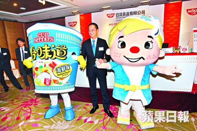 ■安藤清隆昨與「清仔」一同出席記者會。李潤芳攝
■安藤清隆昨與「清仔」一同出席記者會。李潤芳攝