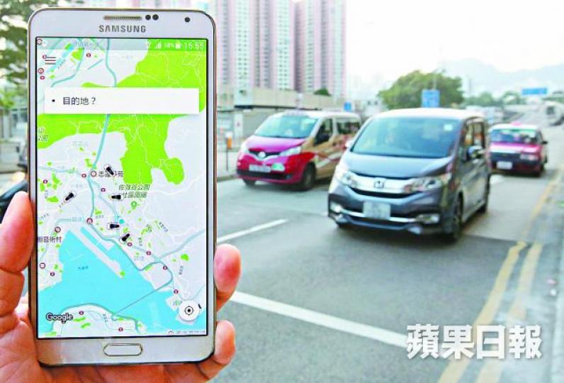 ■目前本港未有規管網約平台,消委會建議當局透過3類牌照分別規管網約平台、車輛及司機。黃耀興攝 ■目前本港未有規管網約平台,消委會建議當局透過3類牌照分別規管網約平台、車輛及司機。黃耀興攝