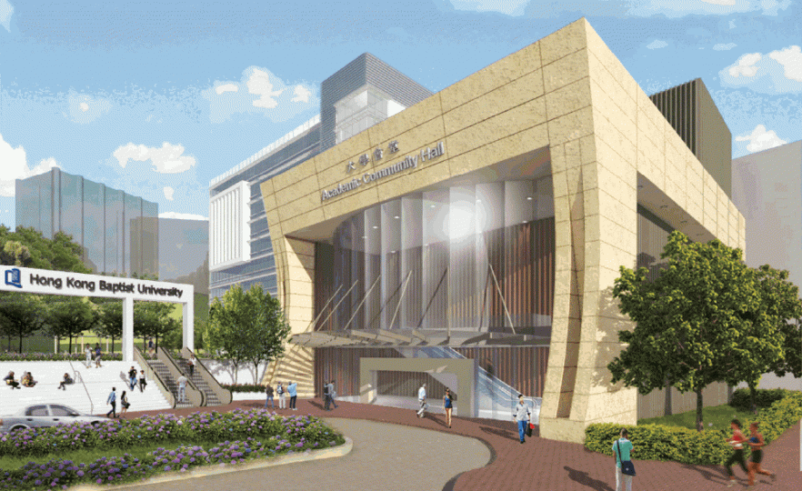 ■重建後的大學會堂(AC Hall)構想圖。浸大提供圖片 ■重建後的大學會堂(AC Hall)構想圖。浸大提供圖片