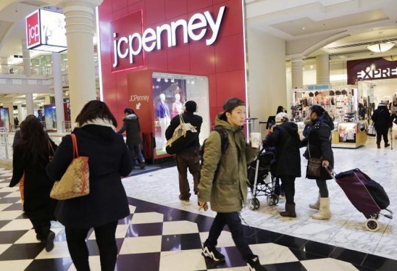 ■美國四大連鎖店之一的J.C.Penney,今年共關閉了140家門店。 資料圖片 ■美國四大連鎖店之一的J.C.Penney,今年共關閉了140家門店。 資料圖片