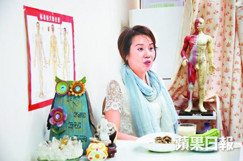 中醫師胡淑怡 中醫師胡淑怡