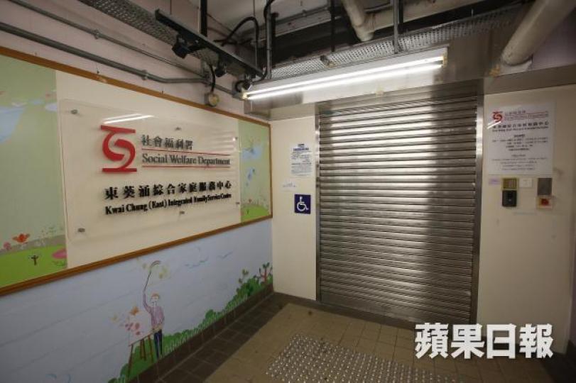 ■17個商場的租戶包括多間慈善或非牟利機構服務中心、安老院舍及非牟利幼稚園等。 ■17個商場的租戶包括多間慈善或非牟利機構服務中心、安老院舍及非牟利幼稚園等。