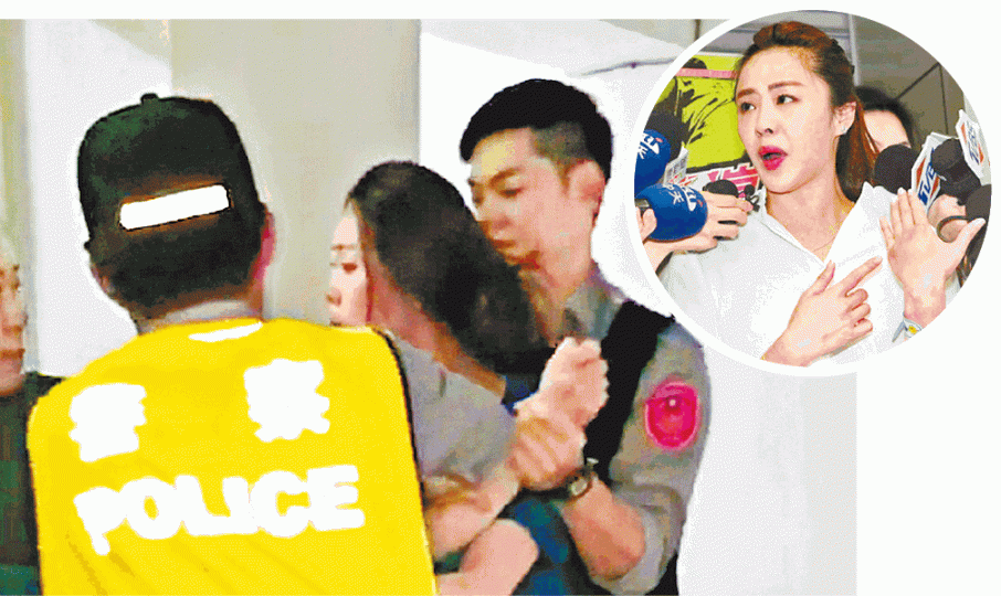 ■李婉鈺(圓圖)與警員拉扯。
■李婉鈺(圓圖)與警員拉扯。