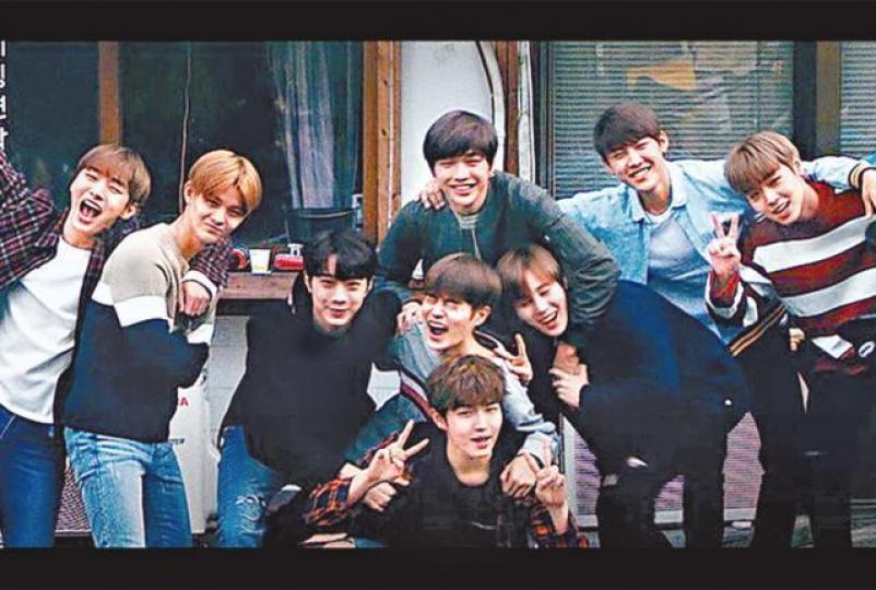 Wanna One Wanna One