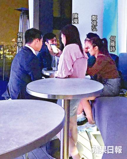 ■本來坐在何雁詩旁邊的陳瀅,之後移到猷亨身旁坐。讀者提供圖片
■本來坐在何雁詩旁邊的陳瀅,之後移到猷亨身旁坐。讀者提供圖片