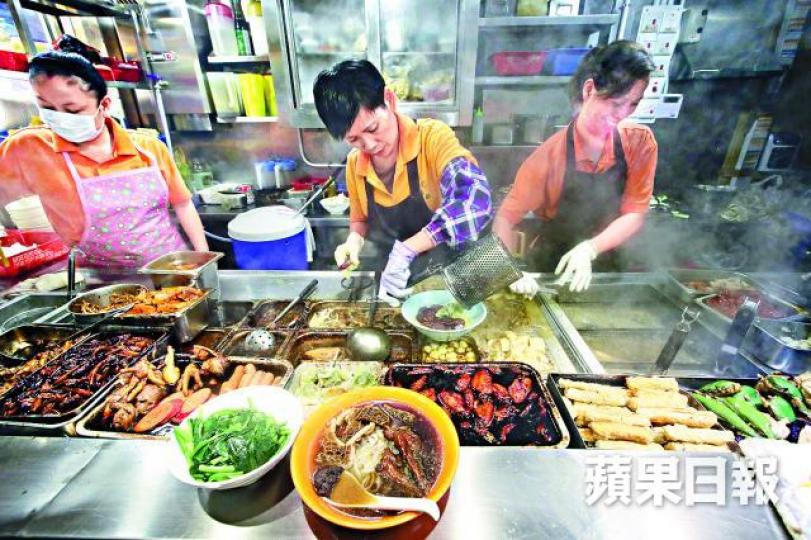 文記車仔麵I Love You Dessert HouseFork Eat■米芝蓮今年找來香港藝術家創作封面,畫本地特色美食。 文記車仔麵I Love You Dessert HouseFork Eat■米芝蓮今年找來香港藝術家創作封面,畫本地特色美食。