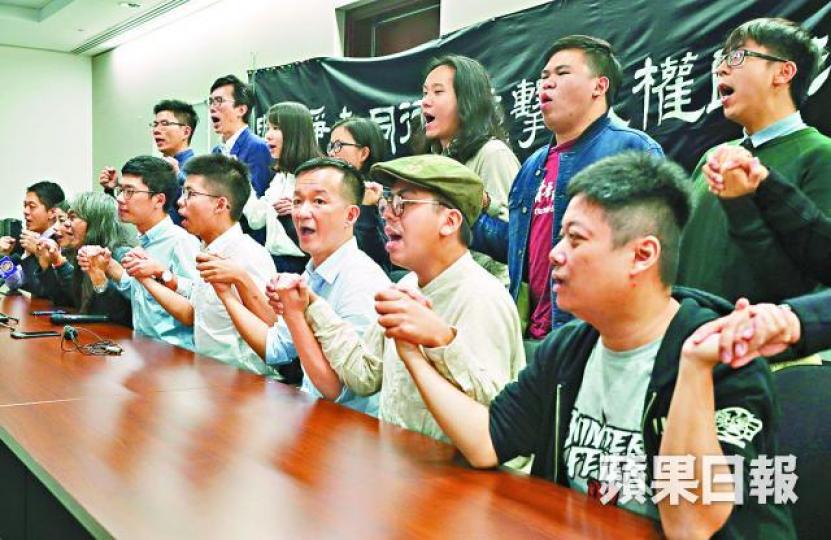 ■社民連、香港眾志等團體昨在記者會呼籲市民周日參加遊行。
■社民連、香港眾志等團體昨在記者會呼籲市民周日參加遊行。