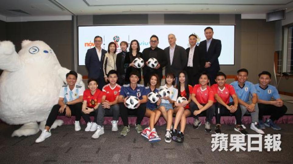 ■電訊盈科昨早召開記者會宣佈,nowTV及Viu TV將於香港獨家播放世界盃賽事。 ■電訊盈科昨早召開記者會宣佈,nowTV及Viu TV將於香港獨家播放世界盃賽事。