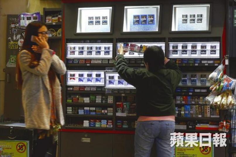 ■吸煙與健康委員會促港府制訂長遠禁煙政策。資料圖片 ■吸煙與健康委員會促港府制訂長遠禁煙政策。資料圖片