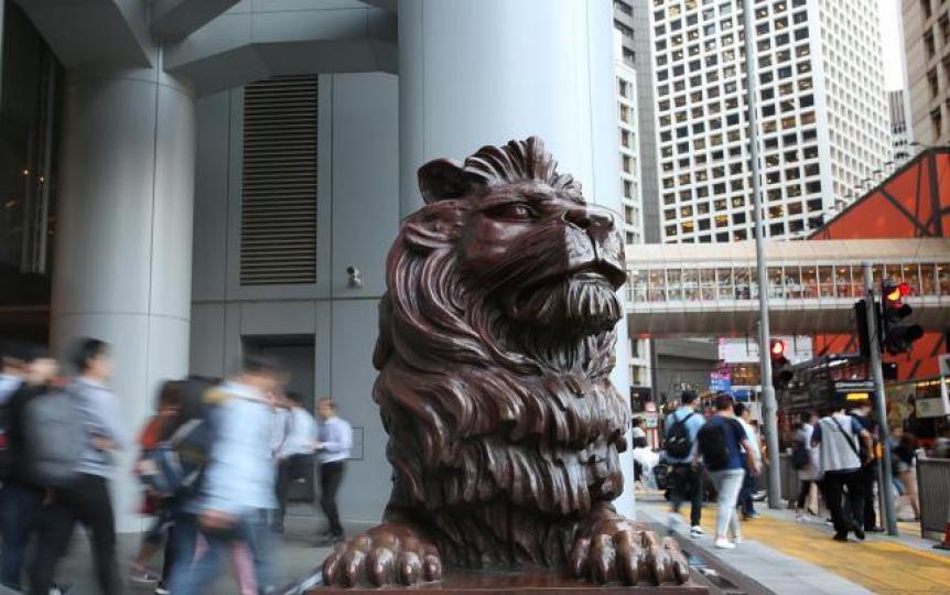 ■美國12月加息幾乎成定局,資金流向傳統銀行股,匯控獲北水湧入,睇高一線。 資料圖片 ■美國12月加息幾乎成定局,資金流向傳統銀行股,匯控獲北水湧入,睇高一線。 資料圖片