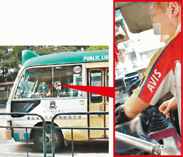 ■九巴人員「放蛇」時發現涉事車長駕駛時手部靈活,不似受傷。讀者提供圖片 ■九巴人員「放蛇」時發現涉事車長駕駛時手部靈活,不似受傷。讀者提供圖片