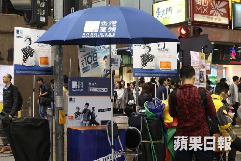 ■香港寬頻昨推出iPhone X及iPhone8預訂,有淨機及買機上台選擇。資料圖片 ■香港寬頻昨推出iPhone X及iPhone8預訂,有淨機及買機上台選擇。資料圖片