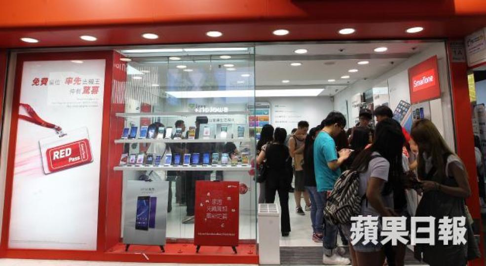■當局將在6周諮詢期內就頻譜共用、設備供應和時間表等,向業界收集意見。資料圖片 ■當局將在6周諮詢期內就頻譜共用、設備供應和時間表等,向業界收集意見。資料圖片
