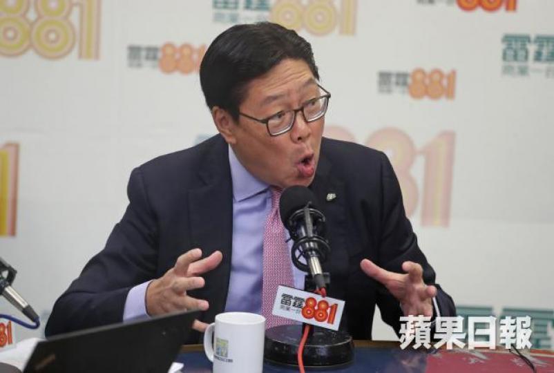 ■馬時亨 ■馬時亨