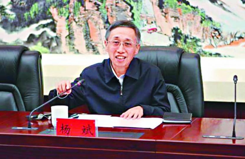 ■楊斌 ■楊斌