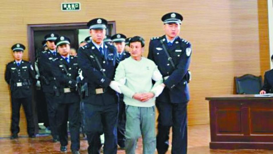 ■姚玉忠維持死緩判決。■曾被盜的文物玉豬龍。 ■姚玉忠維持死緩判決。■曾被盜的文物玉豬龍。
