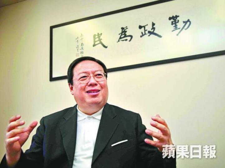 ■何志平被指行賄乍得及烏干達高官,涉款高達290萬美元,上月於紐約被捕。資料圖片 ■何志平被指行賄乍得及烏干達高官,涉款高達290萬美元,上月於紐約被捕。資料圖片